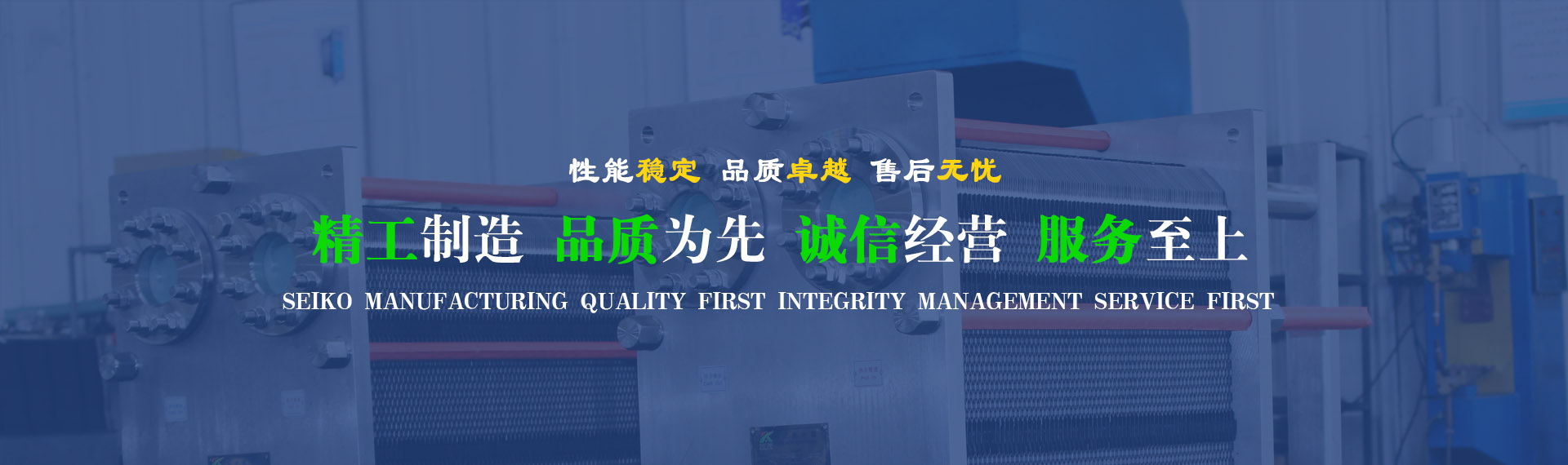 專崗歷年考題及解析