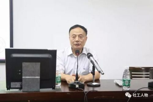 QQ�؈D20180604093105